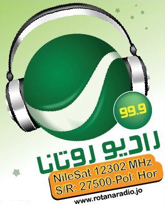 Radio Rotana 99.9 FM Live